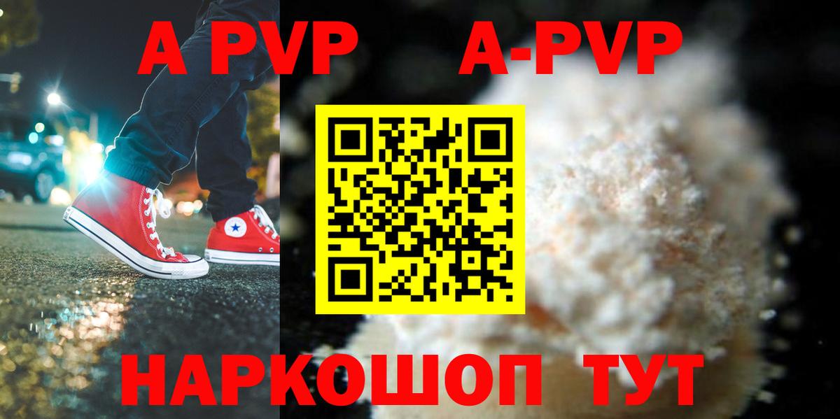Кирово-Чепецк  Канабис  МЕФ кристаллы  КОКАИН  Вход с VPN  Гашиш 