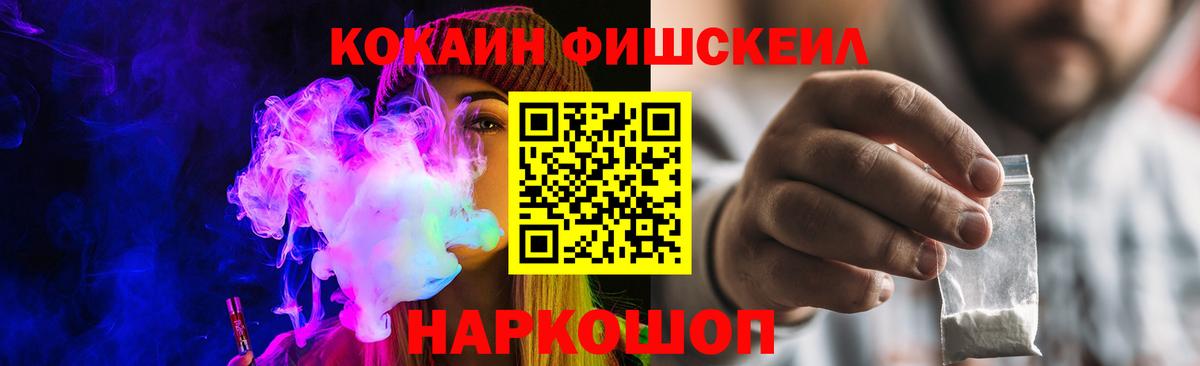 МЕФ Кирово-Чепецк