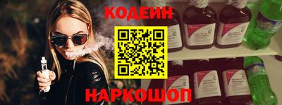 марки lsd Краснокаменск