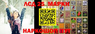 spice Краснодар