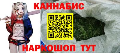 2c-b Краснознаменск
