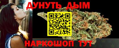 марки lsd Краснокаменск