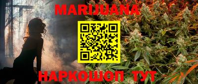 марки lsd Краснокаменск