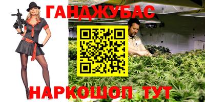 марки lsd Краснокаменск
