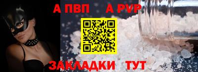 2c-b Краснознаменск