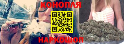 spice Краснодар