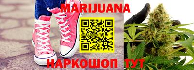spice Краснодар