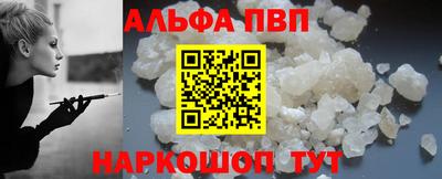2c-b Краснознаменск