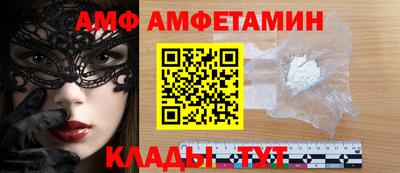 марки lsd Краснокаменск