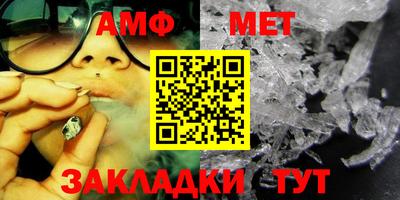 spice Краснодар