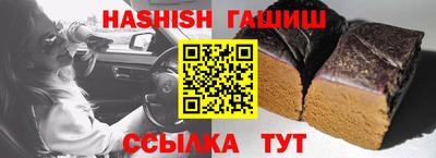 spice Краснодар