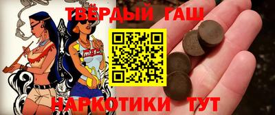 марки lsd Краснокаменск