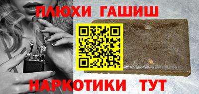 spice Краснодар